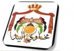 الصورة الرمزية خليل عفيفي