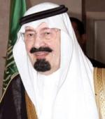 الصورة الرمزية ابراهيم عسيري