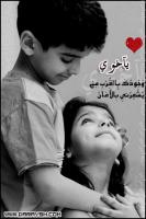 الصورة الرمزية فاطمه القمشوعيه