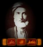 الصورة الرمزية صدى الونه