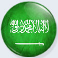 الصورة الرمزية محمد العيسى