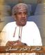 الصورة الرمزية عباس المسكري