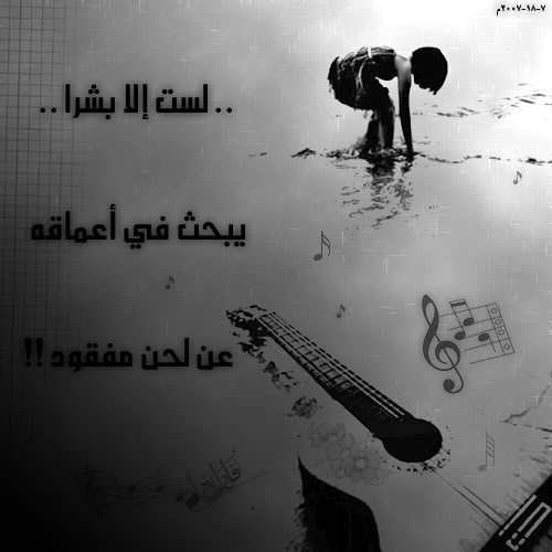    " "    (  ) 
    ..|    .!
